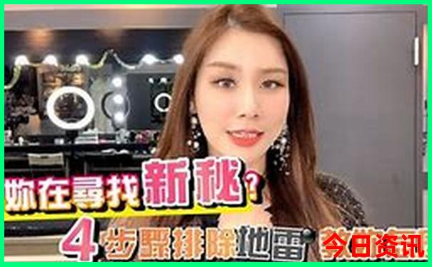 中国哪里好玩排名